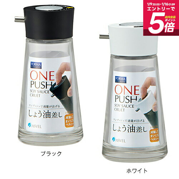 �ե���� �������� �ץå��� M ������ �� Ŭ�� ������ �դ��줷�ʤ� �� ���� �����٥� ASVEL FORMA ��