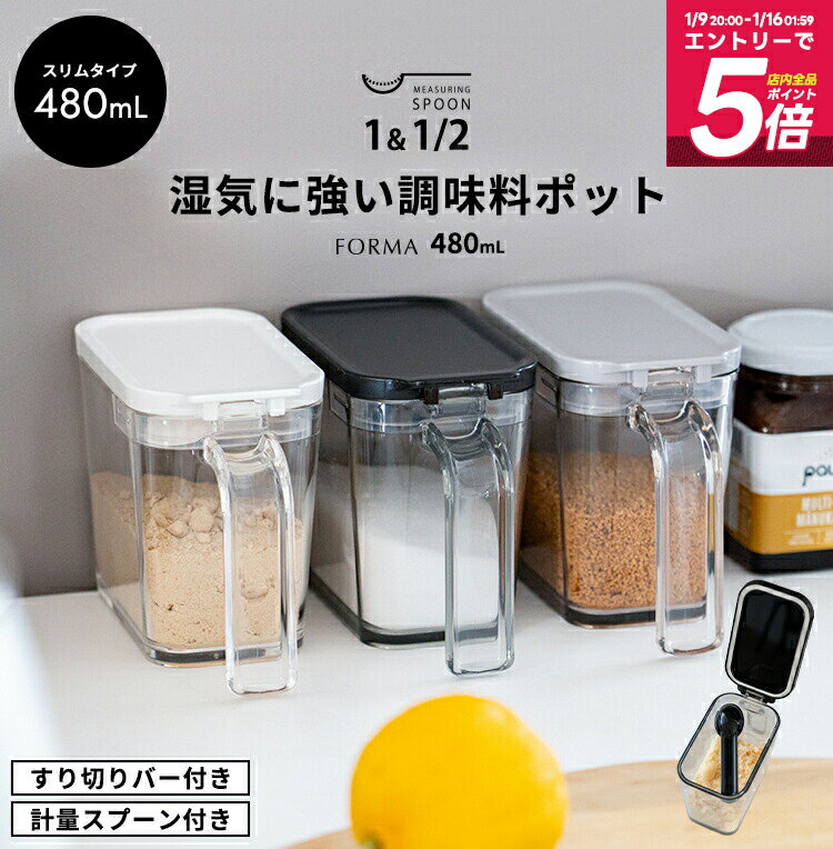 Ĵ̣���ݥå� Ĵ̣������ 480ml Ĵ̣�������� ���� ���̥��ס��� Ĵ̣�� Ĵ̣�����ȥå��� �������� ���奬���ݥå� ������� ���� �� �����ڤ��� ̩��...