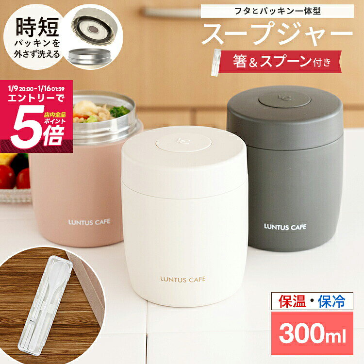 �����ץ��㡼 ������ �ݲ� �ݲ�����Ȣ �����ץ���ƥʡ� ����Ȣ �饯�Ȼ� �ѥå������ ̣���� �ݡ��� ���ס��� �˻� ���� ������� �������� ������ ����...