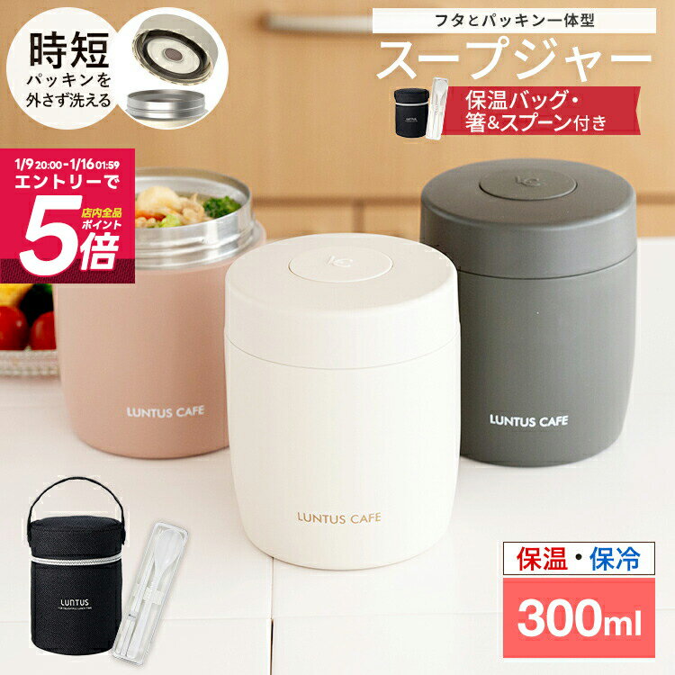 �����ץ��㡼 ������ �ݲ� �ݲ�����Ȣ �����ץ���ƥʡ� ����Ȣ �� �ѥå������ ̣���� �ݡ��� ���ס��� ���襤�� �ԥ� ������� �������� ������ ����...