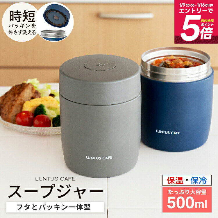 �����ץ��㡼 ������ �ݲ� �ݲ�����Ȣ �����ץ���ƥʡ� ����Ȣ ������ �饯�Ȼ� �ѥå������ ̣���� �˻� ���� ������� �������� ������ ���äפ����� ...