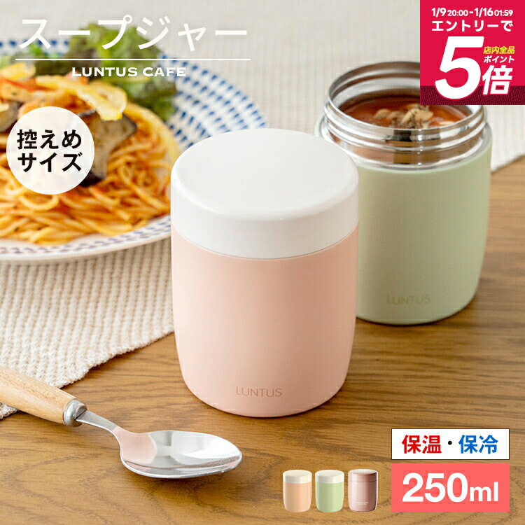 �����ץ��㡼 ������ �ݲ� �ݲ�����Ȣ �����ץ���ƥʡ� ����Ȣ ����֤� ̣���� ���� ������� �������� ������ �ԥ� ���襤�� �ѥ��ƥ륫�顼 �Х�����...