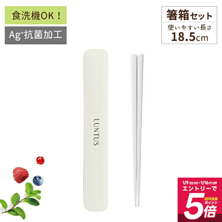 ȤȢ ���å� �ޥ�Ȥ ���� Ȥ �������� ������ �� �����٥� C��󥿥� ASVEL LUNTUS ȤȢ���å� ��