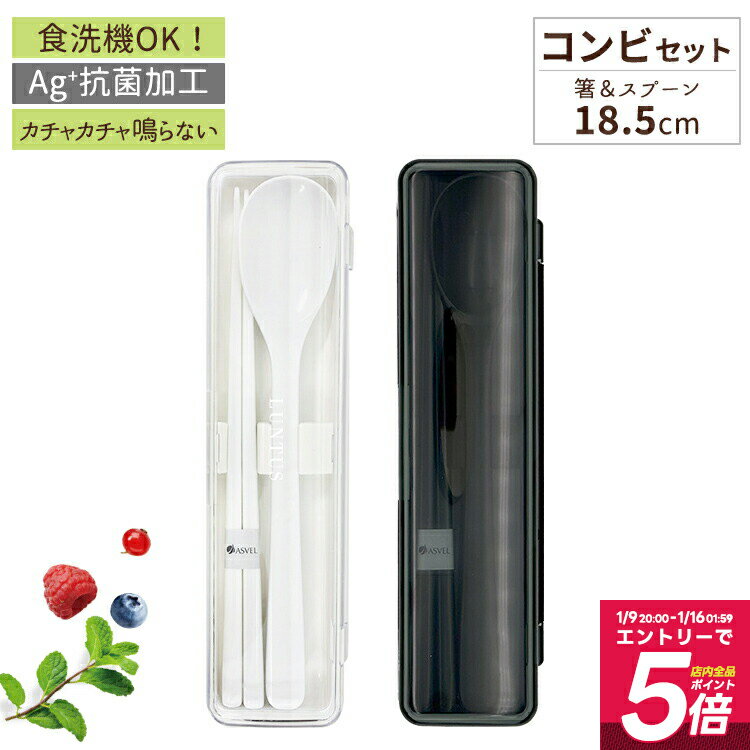 ����ӥ��å� �ޥ�Ȥ ���� ���ȥ�꡼ Ȥ ���ס��� ���å� �������� ������ �� �����٥� ��󥿥� ASVEL LUNTUS ����ӥ��å� ��