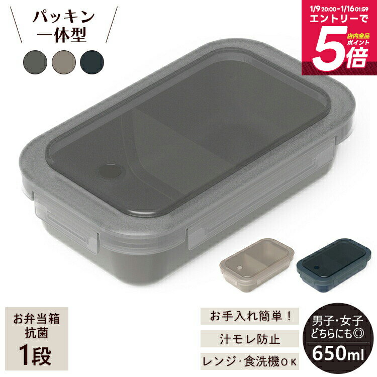 ����Ȣ ������Ȣ �����ܥå��� �˻� �⹻�� ����� ��� 1�� ����б� ��¢ �������б� ������ɻ� ���������ñ �ѥå������ �饯�Ȼ� ��û ������...