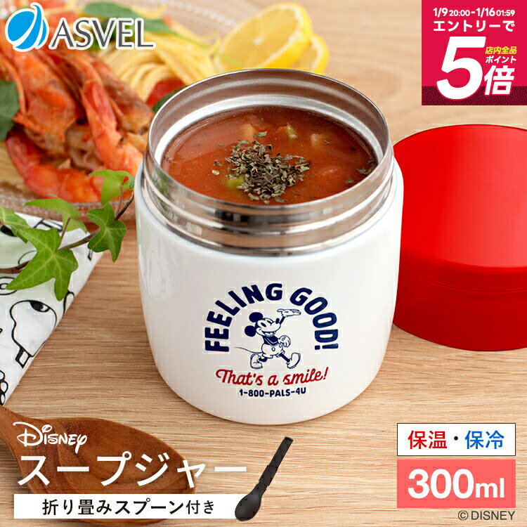 �����ץ��㡼 ������ �ݲ� �ݲ�����Ȣ �����ץ���ƥʡ� ����Ȣ ̣���� �˻� ���� ������� �������� ������ ���襤�� �Ҥɤ� ����饯���� �� �ǥ����ˡ�...