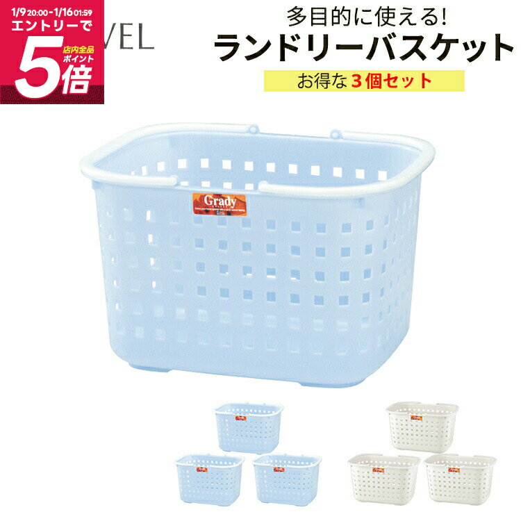 ���ɥ꡼ �Х����å� ���� �������� ������� ��Ǽ ���ɥ꡼�Х����å� ������ �� �����٥� ASVEL ����ǥ� �Х����å� M 3�� ���å� ��