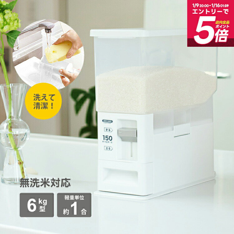 �ƤӤ� ���� 1����� 5kg ����� ������� ���å������� ���å����Ǽ ��¸�ƴ� �饤�����ȥå��� �饤���ܥå��� 5kg ̵���� ������ �� �����٥� ...