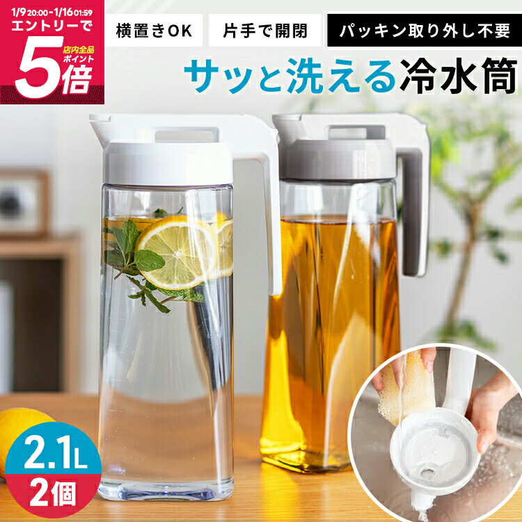 【めざましテレビで紹介】 ランキ�