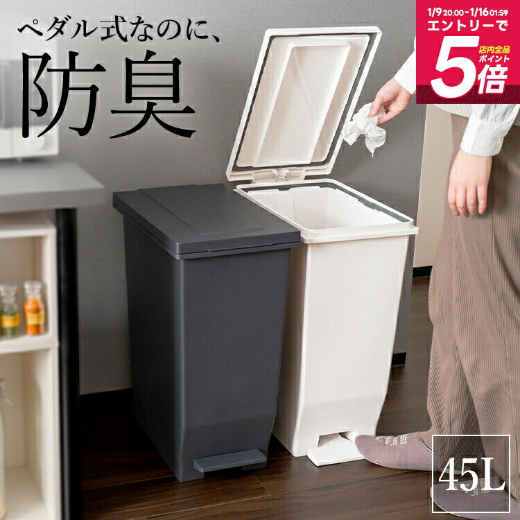 ��󥭥󥰼��� ����Ȣ ʬ�� ����� �ڥ��� ������� ���å��� �դ��դ� �ķ� ������ ̩�� �若�� 45��åȥ� 45l �����ȥܥå��� ��ӥ� ����Ȣ ...