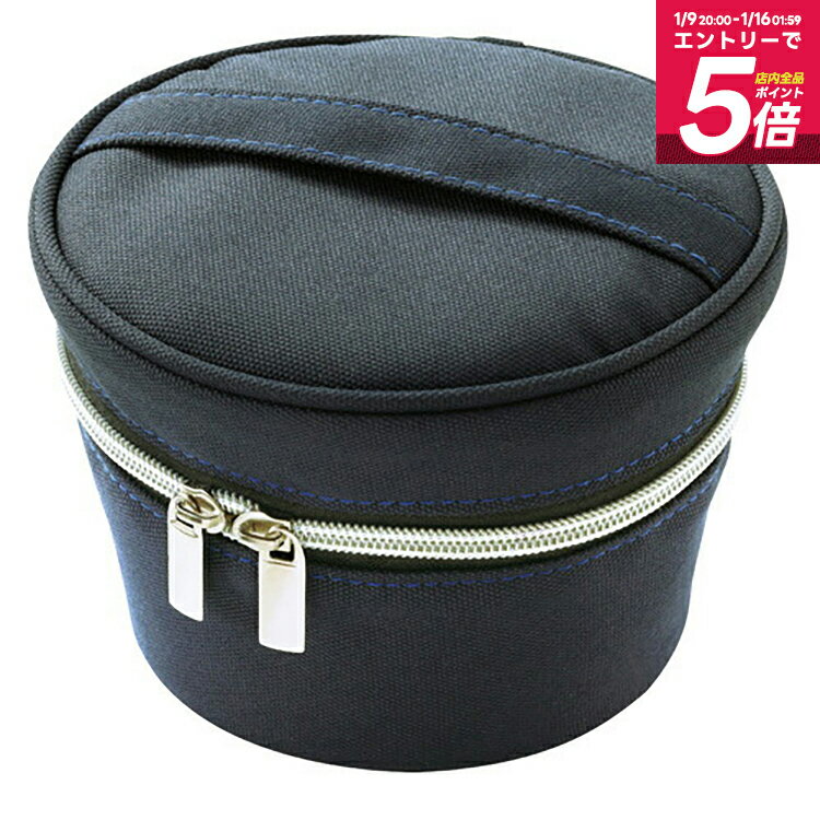 保温バッグ 弁当箱 保温 入園入学 新生活 【 アスベル ASVEL カフェ丼 CD800用 バッグ】