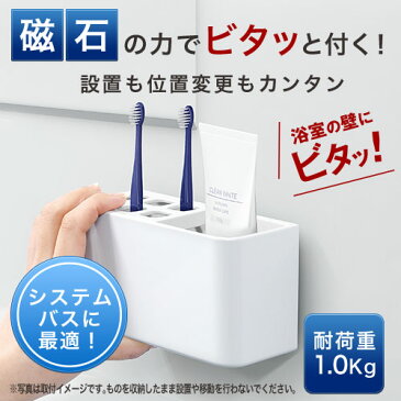 ラックス マグネット 歯ブラシラック