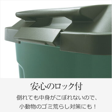 ゴミ箱 分別 SPハンドルペール 70L 【 2個セット 】【 ごみ箱 おしゃれ 70リットル 蓋つき 分別 屋外 大容量 密閉 キッチン アスベル ASVEL 】