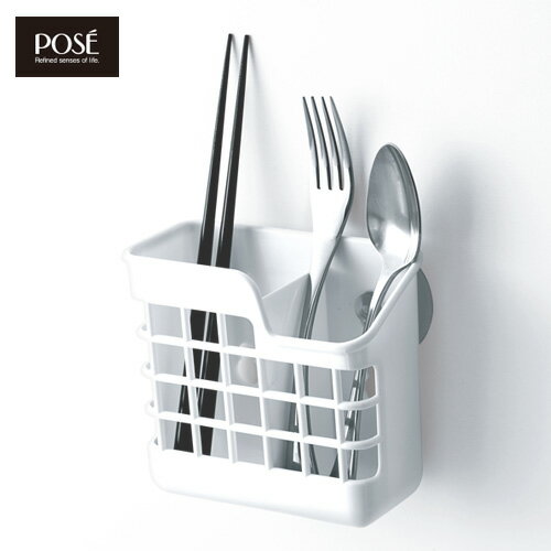 ポゼ キッチンポケット W 抗菌 新生活 【 アスベル ASVEL POSE 】