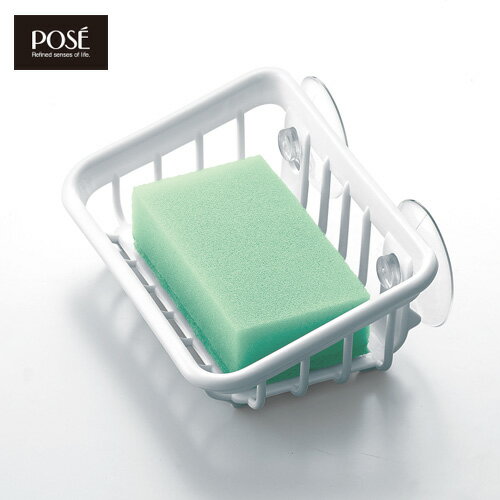 【 アウトレット 】 ポゼ タワシ入れ S 抗菌 新生活 【 アスベル ASVEL POSE グリーン 】