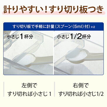 フォルマ MR ポット セット 【 調味料ポット 調味料ラック 調味料ケース 計量 新生活 アスベル ASVE フォルマ FORMA 】