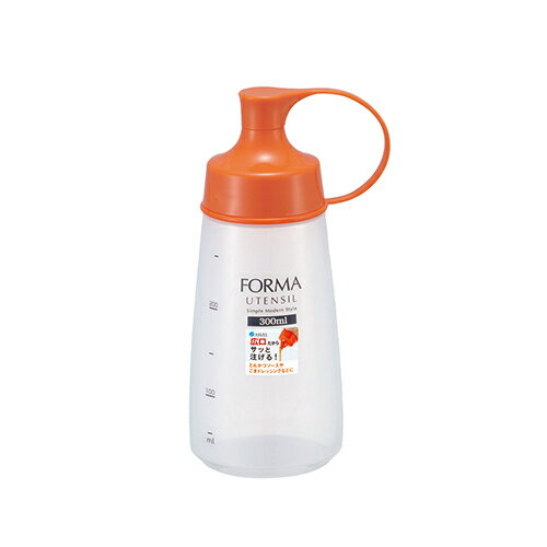 ドレッシングボトル 調味料入れ マヨネーズ 容器 醤油差し 醤油入れ ソース入れ 新生活 【 アスベル フォルマ ASVEL FORMA 調味料ボトル 中 広口...