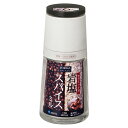 フォルマ セラミック ミル ソルトペッパー用 【 ミル ペッパーミル スパイスミル 塩 ソルト 胡椒 ペッパー ミル アスベル フォルマ ASVEL FORMA 】