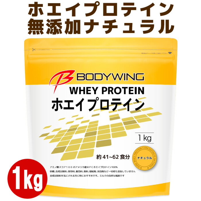 健康体力研究所 Kentai ウエイトダウン ソイプロテイン ココア風味 350g 取り寄せ商品【ID:0176】 【 宅配便 発送商品 】