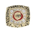【即日発送】※NBA 1994年 ヒューストン・ロケッツ Houston Rockets リング ジルコニア 22号/23号/24号 指輪 メンズ 男女兼用 アクセサリー プレゼント 誕生日 記念日 新品