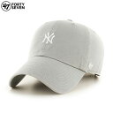 47BRAND キャップ 47キャップ 帽子 ローキャップ ベースボール 47 BRAND 47ブランド メンズ レディース ブランド 大きいサイズ クリーンナ...