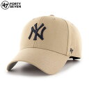 【お買い物マラソン 28時間限定15％OFFクーポン配布中】47BRAND キャップ 47キャップ 帽子 ローキャップ MLB ベースボール 47 BRAND 47ブランド メンズ レディース ブランド 大きいサイズ 春夏秋冬用 おしゃれ かっこいい 人気 ヤンキース 039 47 MVP カーキ