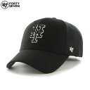 【お買い物マラソン 28時間限定15％OFFクーポン配布中】47BRAND キャップ 47キャップ 帽子 ローキャップ MLB ベースボール 47 BRAND 47ブランド メンズ レディース ブランド 大きいサイズ 春夏秋冬用 おしゃれ おすすめ 人気 メッツ MVP ブラック