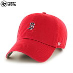 【GW超ポイントバック5倍】47BRAND キャップ 47キャップ 帽子 ローキャップ MLB ベースボール 47 BRAND 47ブランド メンズ レディース ブランド 大きいサイズ 春夏秋冬用 おしゃれ 人気 レッドソックス クリーンナップ レッド