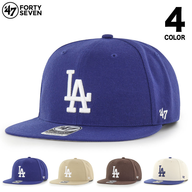Rakuten - 47BRAND キャップ 47キャップ 帽子 ローキャップ MLB ベースボール 47 BRAND 47ブランド メンズ レディース ブランド 大きいサイズ 春夏秋冬用 おしゃれ 人気 ドジャース キャプテン 47brand452