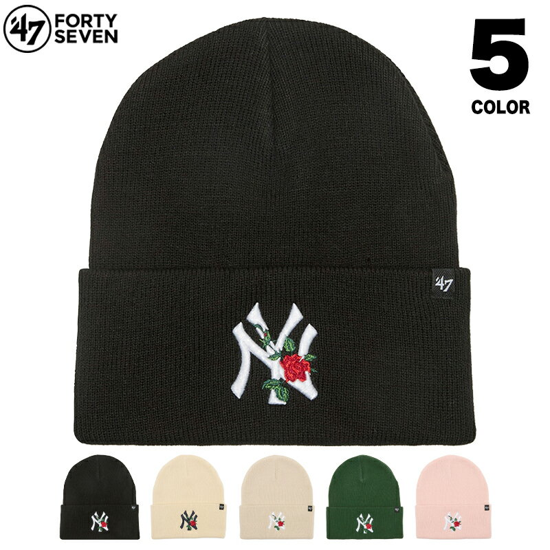 Rakuten - 47BRAND ニット帽 47ブランド フォーティーセブン ニットキャップ 帽子 ビーニー メジャーリーグ 大リーグ MLB メンズ レディース ブランド 大きいサイズ ヤンキース 黒 47brand484 ブラック