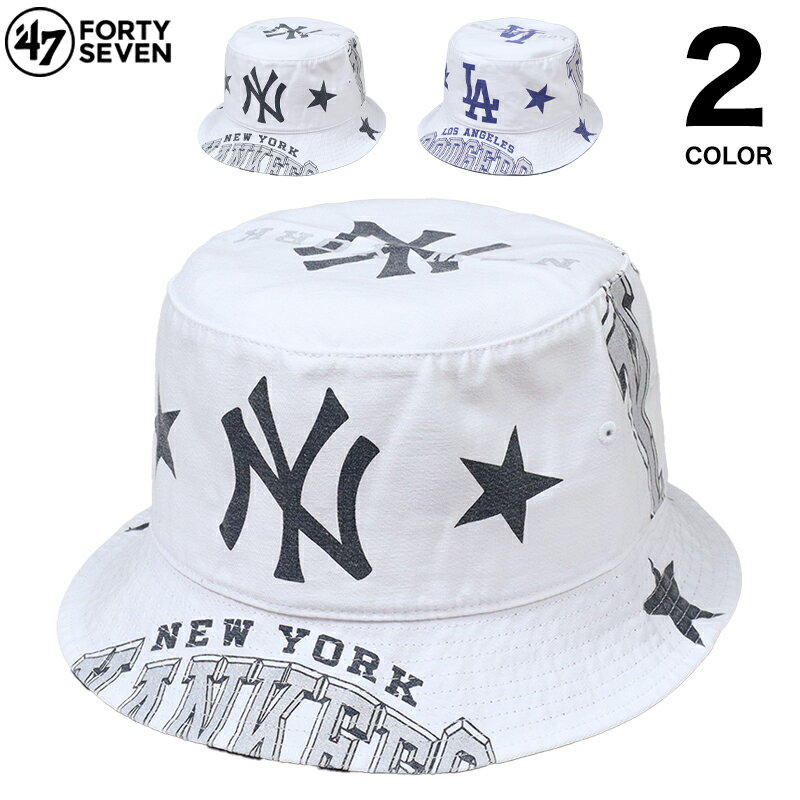 Rakuten - 【MAX90%OFF 楽天スーパーSALE！最大20%OFFクーポン配布中】47BRAND 47キャップ 帽子 バケットハット バケハ MLB ベースボール 47 BRAND 47ブランド メンズ レディース ブランド 大きいサイズ ヤンキース ドジャース 47brand504 白