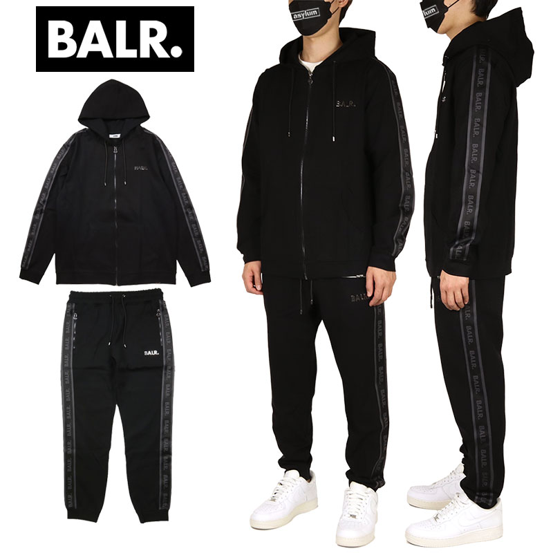 ボーラー セットアップ BALR. ジップアップパーカー スウェットパンツ フーディ メンズ ブランド 大きいサイズ おしゃれ おすすめ 人気 サッカー ジャー...