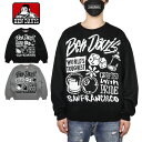 【15%OFF】【MAX85%OFF 楽天スーパーSALE!限定クーポン配布中】ベンデイビス ニット BEN DAVIS セーター トップス ジャガード織 厚手...