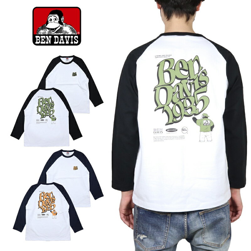 Rakuten - ベンデイビス ロンT BEN DAVIS 9分袖Tシャツ 長袖Tシャツ トップス アメカジ メンズ レディース ブランド 大きいサイズ おしゃれ おすすめ 人気 黒 綿100% bendavis017 ブラック ネイビー M L XL