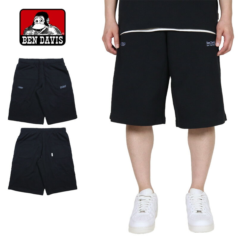 ベンデイビス ショートパンツ BEN DAVIS スウェット ハーフパンツ セットアップ 対応 裏毛