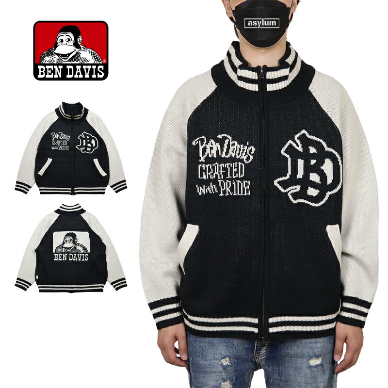 ベンデイビスニットBENDAVIS...