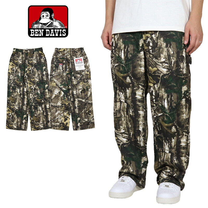 楽天市場】リアルツリー パンツの通販