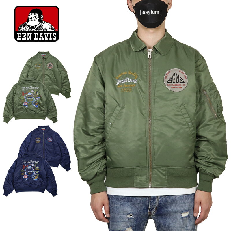 Rakuten - 【P10倍】【MAX88%OFF 誕生祭FINAL 最大20％OFFクーポン配布】ベンデイビス ジャケット BEN DAVIS フライトジャケット ボンバージャケット キルティング 中綿ジャケット アメカジ アウター メンズ レディース ブランド 大きいサイズ おしゃれ おすすめ bendavis059 M L XL