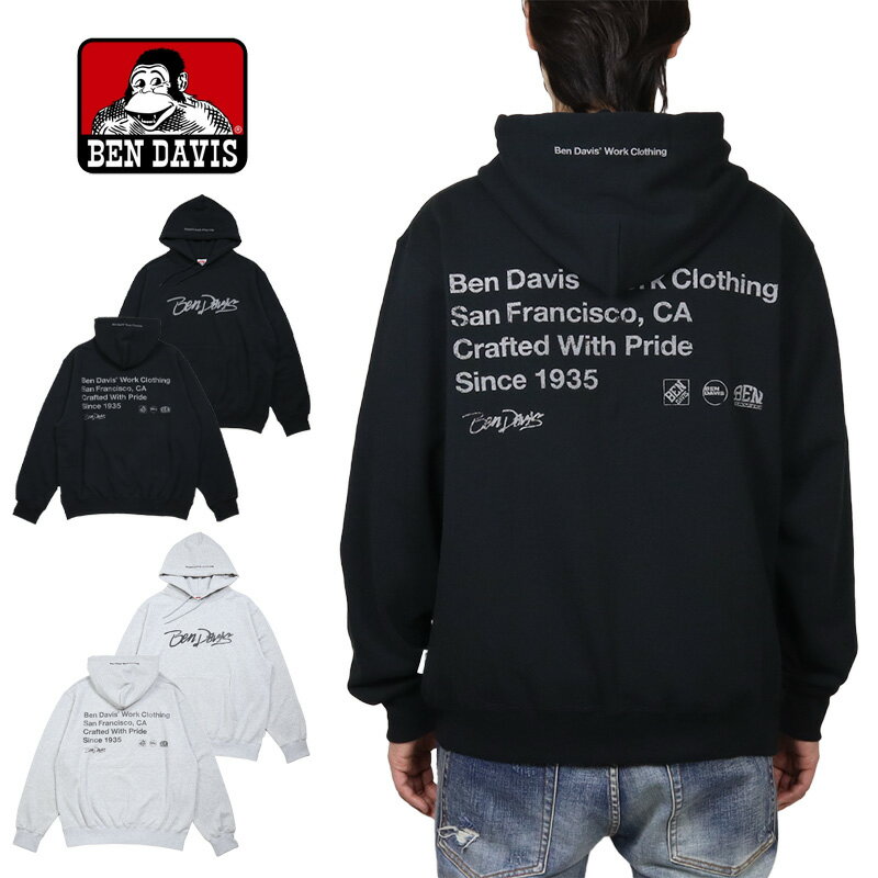 【MAX80%OFF 冬物最終処分SALE！最大10％OFFクーポン配布中】ベンデイビス パーカー BEN DAVIS プルオーバーパーカー フーディ トップス メンズ レディース ブランド 大きいサイズ おしゃれ おすすめ 人気 黒 裏毛 bendavis064 ブラック グレー M L XL