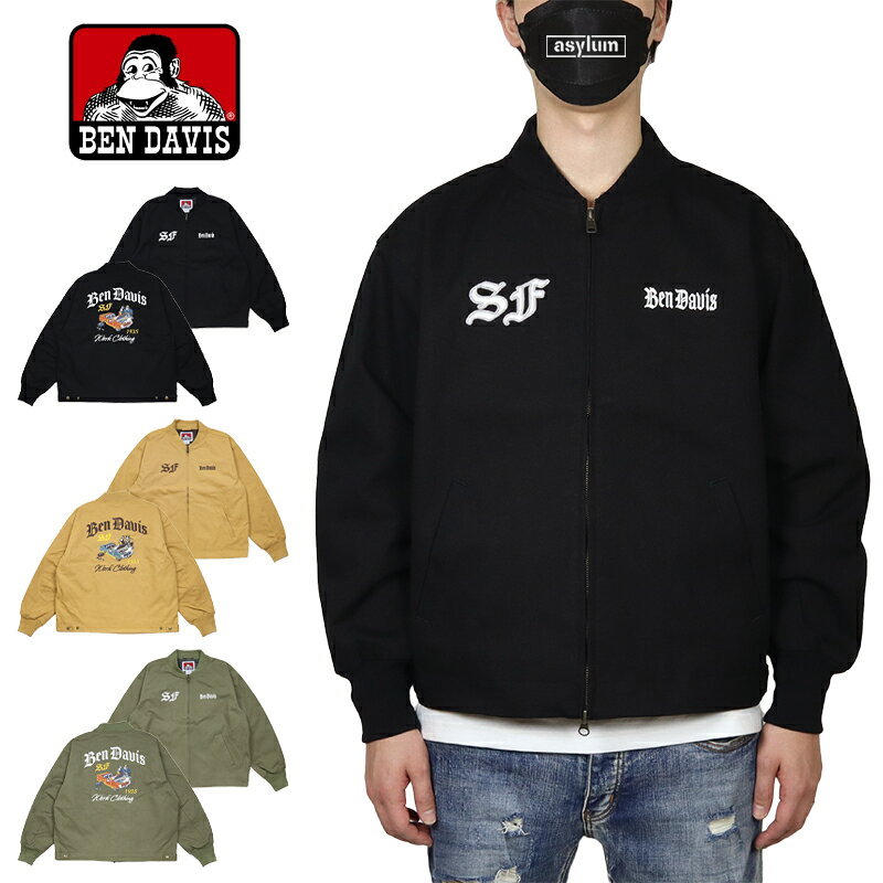 Rakuten - ベンデイビス ジャケット BEN DAVIS ワークジャケット アウター ブルゾン メンズ レディース ブランド 大きいサイズ おしゃれ おすすめ 人気 黒 アメカジ bendavis066 ブラック M L XL
