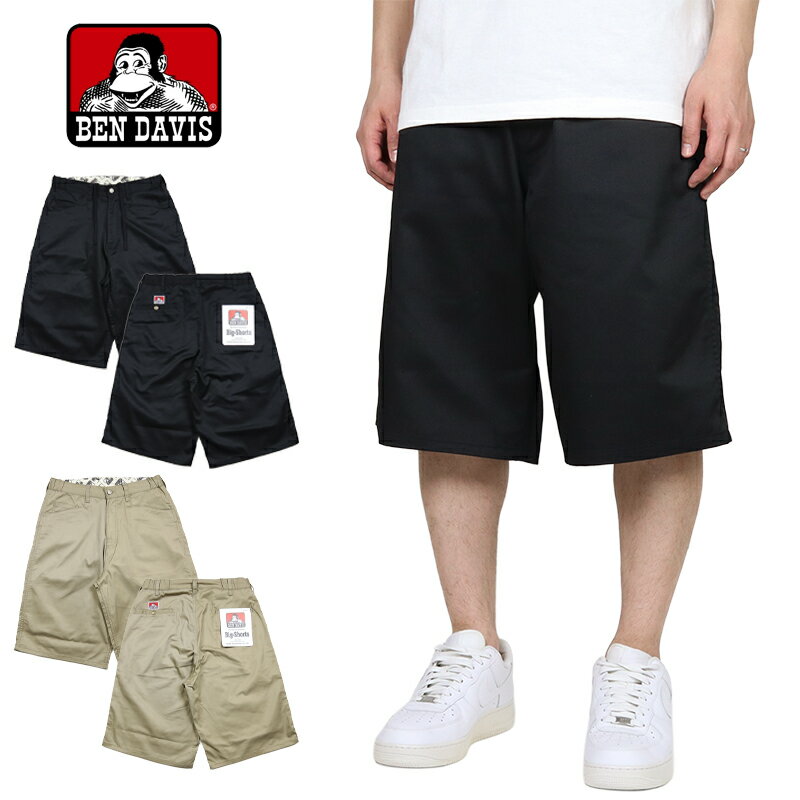 【最大20倍♪GW超ポイントバック2倍対象】ベンデイビス ショートパンツ BEN DAVIS ハーフパンツ ワークパンツ ショーツ メンズ ブランド 大きいサイズ おしゃれ おすすめ 人気 黒 アメカジ ひざ下 bendavis068 ブラック ベージュ M L XL
