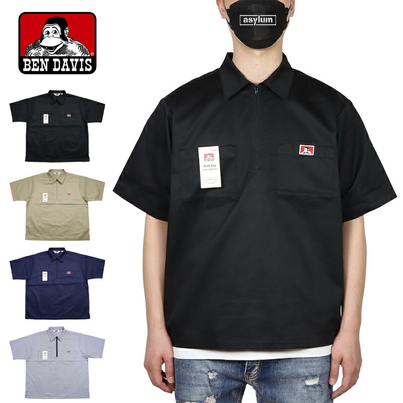 Rakuten - ベンデイビス シャツ BEN DAVIS 半袖シャツ ハーフジップ トップス アメカジ メンズ レディース ブランド 大きいサイズ おしゃれ おすすめ 人気 黒 bendavis069 ブラック ストライプ M L XL