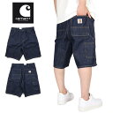 カーハート ジーンズ メンズ 【GW超ポイントバック5倍】カーハート WIP ショートパンツ CARHARTT WIP デニムショーツ ハーフパンツ ジーンズ メンズ ブランド 大きいサイズ おしゃれ おすすめ 人気 carhartt117 ブルー 30 32 34 36