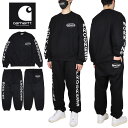 カーハート セットアップ CARHARTT トレーナー スウェットパンツ スウェット上下 メンズ レディース ブランド 大きいサイズ おしゃれ おすすめ 人気 ...