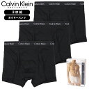 【MAX80%OFF夏物最終処分SALE♪更にクーポン配布中】カルバンクライン ボクサーパンツ 3枚組 CALVIN KLEIN パンツ 下着 メンズ ブランド...