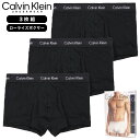 カルバンクライン ボクサーパンツ 3枚組 CALVIN KLEIN ローライズボクサーパンツ 下着 メンズ ブランド 大きいサイズ おしゃれ おすすめ 人気 黒...
