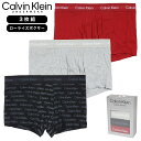 【MAX80%OFF夏物最終処分SALE♪更にクーポン配布中】カルバンクライン ボクサーパンツ 3枚組 CALVIN KLEIN ローライズボクサーパンツ 下着...