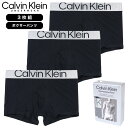 【最終処分!!最大15%OFFクーポン配布中】カルバンクライン ボクサーパンツ 3枚組 CALVIN KLEIN ローライズパンツ 下着 メンズ ブランド 大き...