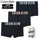 【MAX80%OFF夏物最終処分SALE♪更にクーポン配布中】カルバンクライン ボクサーパンツ 3枚組 CALVIN KLEIN 下着 メンズ ブランド 大きい...