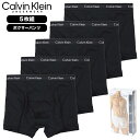 【最終処分!!最大15%OFFクーポン配布中】カルバンクライン ボクサーパンツ 5枚組 CALVIN KLEIN パンツ 下着 メンズ ブランド 大きいサイズ ...